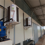Climatização sala de produção . Granja Shiro Watanabe - Conjuntos de Ar Split piso teto Springer 58.000 BTUs com cortinas de ar nas portas de entrada e comunicação